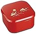 JapanBargain 1 x Japanese Usagi Unagi Lunch Bento Box, Bunny Red