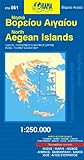 Image de Aegean Islands North: ORAMA.1.061