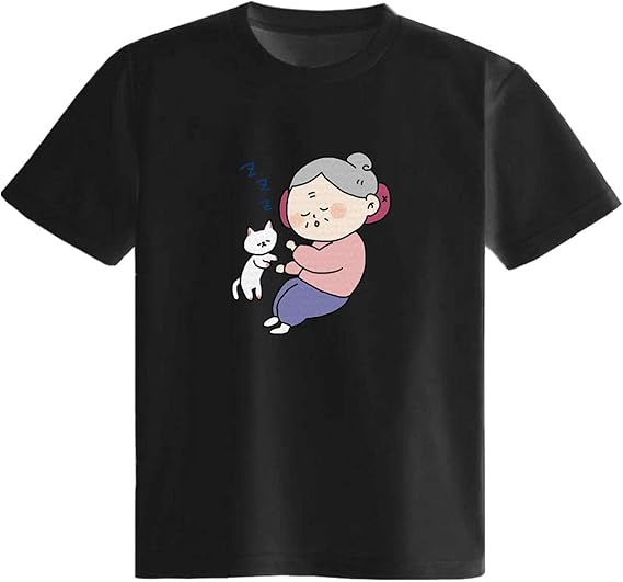 Amazon 昼寝するおばあちゃん Tシャツ 半袖 白 黒 ダサい かわいい カッコイイ シュール 面白い じょーく おもしろ ゆるい プレゼント Tシャツ カットソー 通販