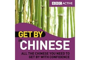 Get By in Chinese