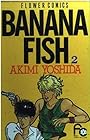 Banana fish 第2巻