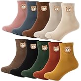 XIUYANG 5/10 Pairs Cute Embroidery Ankle Novelty Funny Socks Gifts for Womens Socks