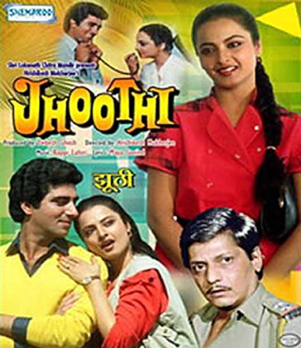 jhoothi 1985 full movie watch online