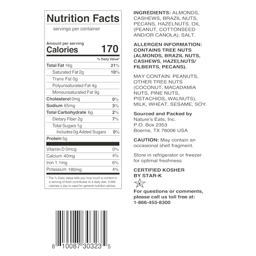 DELUXE MIXED NUTS 26OZ
