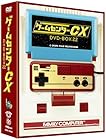 [特典付] ゲームセンターCX DVD-BOX22 (2DVD)[特典:番組オリジナル マルチクリアポーチ(青)]