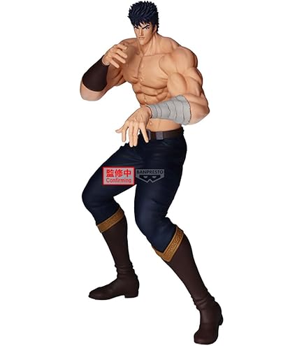 Amazon.com: Furyu Fist of The North Star: Raoh Noodle Stop PVC