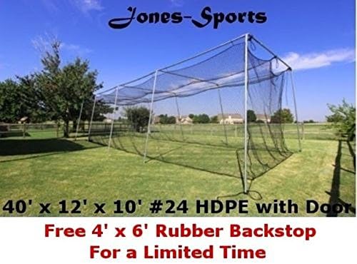 Jones Sports Batting Cage Net 10' H x 12' W x 40' L #24 HDPE 42ply w/Door Baseball Softball