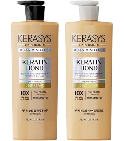 Kit Argan Oil Repair Shampoo 400ml + Condicionador 400ml, Óleo de