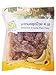 Tamarind Fruit Plum 90 G. Thai Snack Sweet Sour Salt Chili Spicy Tasty Delicious (Pack of 3)