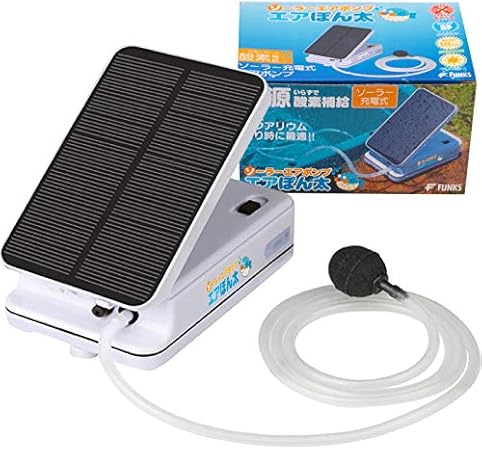 Funks Air Pump Solar Type Waterproof For Fishing Aquarium Tanks Oxygen Pump With Stone Air Pump Pet Supplies Amazon Co Jp