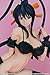 Grand Toys High School DxD Born: Akeno Himejima PVC Figure (Soft Body Version) (1:7 Scale)