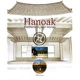 Hanoak: Traditional Korean Homes
