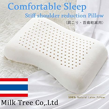 Amazon Milk Tree 最高品質 100 天然ラテックス 高反発枕 肩こり 首痛軽減 横寝の方におすすめ 洗濯可能 6年保証 タイrtd認定工場製造 枕 オンライン通販