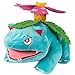 Pokemon Jumbo Venusaur Plush - Tomy