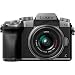 Panasonic LUMIX G7 Interchangeable Lens (DSLM) Camera w/ 14-42mm Lens (Silver) & Camera Mic & Accesory Bundlethumb 1