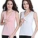CAKYE Women Nursing Tank Top Camisole Sleep Bra For Maternity / Breastfeeding (Medium: Fits for Weight 120-145 lb, Black + Pink Dot + White (3pcs))