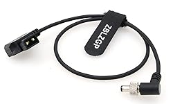 ZBLZGP Power Cable for Decimator MD-HX