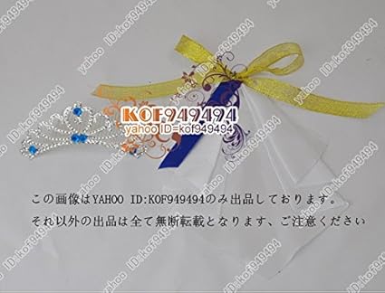 Amazon コスプレ衣装 デレステ ディープスカイ ブレイズ クール 仮装 ステージ 舞台服 ハロウィン クリスマス コスプレ 仮装 通販