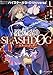 堕天の狗神 -SLASHDOG- 1 ハイスクールD×D Universe (ファンタジア文庫)