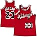 Mens Michael Jordan #23 Chicago Bulls Road Jersey