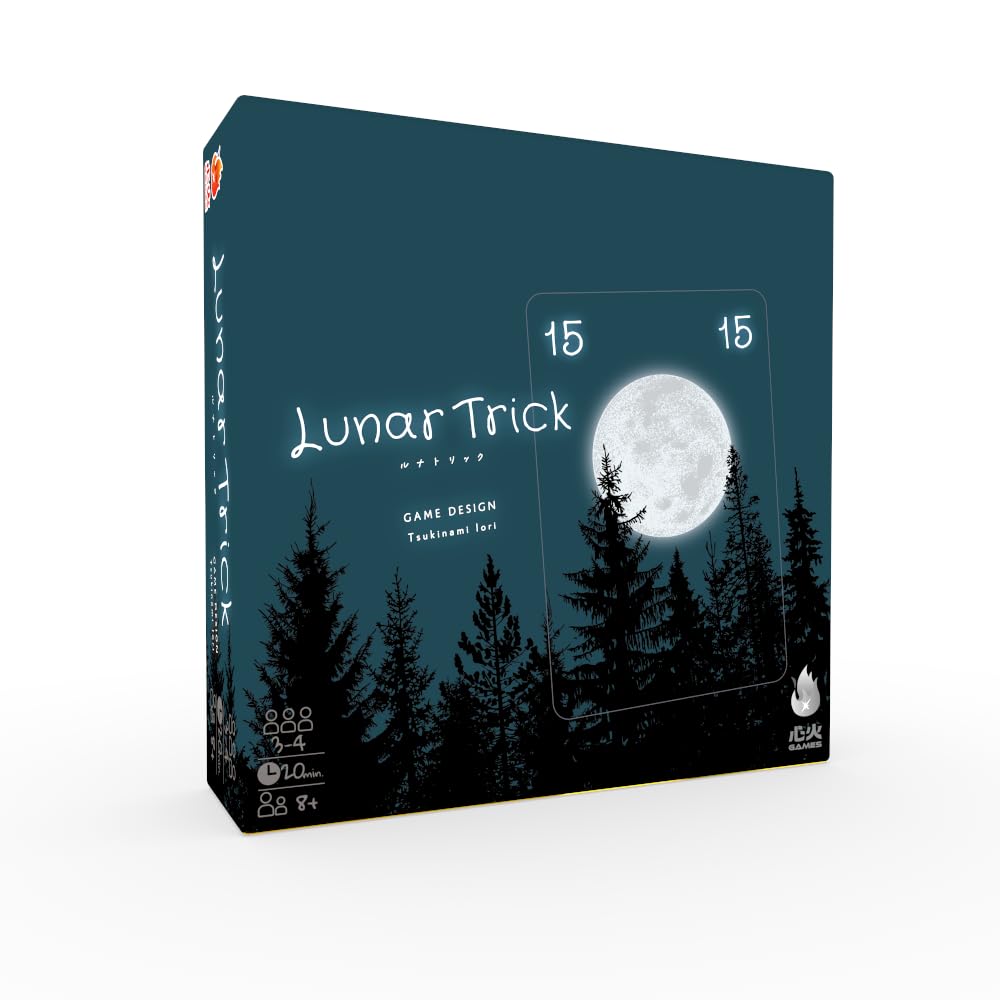 ルナトリック ボードゲーム Lunar Trick トリックテイキング 心火GAMES