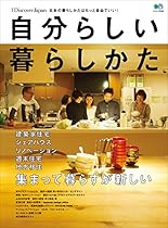 Escultura Barroca Espantilde;ola. Escultura Barroca Andaluza: 2 (Escultura Barroca Espantilde;ola. Nuevas Lecturas Desde Los Siglos De Oro A La Sociedad Del Conocimiento) (Spanish Edition)