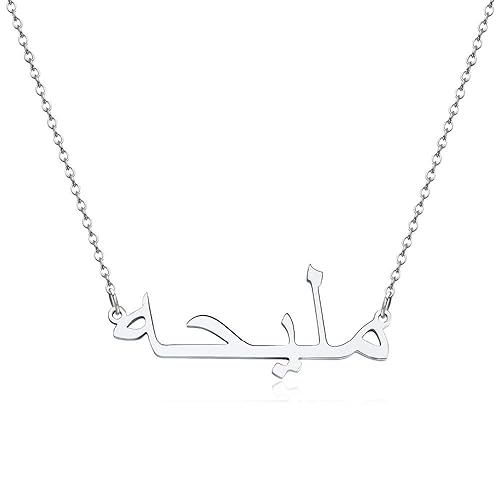 Arabische Namenskette 925 Sterling Silber mit arabischen Name, Halskette Silber/Rosegold/Gold mit Name