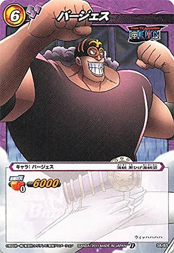 Amazon バンダイ ミラクルバトルカードダス ワンピース バージェス 38 85 Mbop226 ミラバト 特典付 おもちゃ おもちゃ