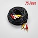 iMBAPrice (75 Feet) Long 3RCA Composite Video Audio A/V AV Cable - Gold Plated