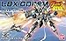 1/1 Little Battlers LBX 055 Odin M (Miritasu) (Multi-Weapon Rack Equipment)