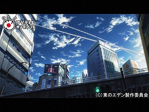 Amazon Co Jp 東のエデンを観る Prime Video