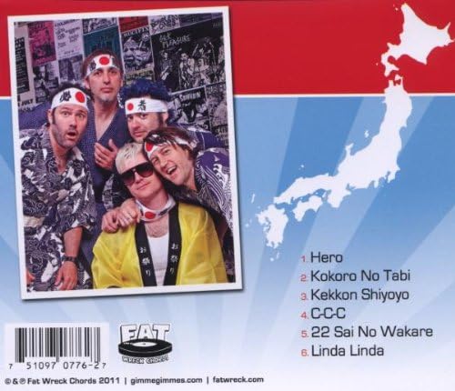 Sing In Japanese - Image 3