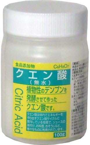 Amazon 植物性のデンプンを発酵させて作ったクエン酸 酸味を加える目的で飲み物や料理に加えたり お掃除にも使える 100g 2個セット 健康グッズ クエン酸 Amazon 植物性のデンプンを発酵させて作ったクエン酸 酸味を加える目的で飲み物や料理に加えたり お掃除にも使える 100g 2個セット 健康グッズ クエン酸