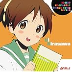 「けいおん！」イメージソング 平沢憂（CV:米澤円）