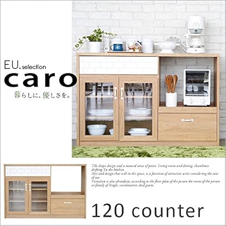 Amazon キッチンカウンター カロ 1カウンター アイランド カウンターキッチン カウンター下収納 キッチン収納 完成品 対面カウンター 間仕切り 食器棚 テーブル 引き出し 作業台 キャスター アイランドキッチン 食器棚 オンライン通販 Amazon キッチンカウンター カロ 1カウンター アイランド カウンターキッチン カウンター下収納 キッチン収納 完成品 対面カウンター 間仕切り 食器棚 テーブル 引き出し 作業台 キャスター アイランドキッチン 食器棚 オンライン通販
