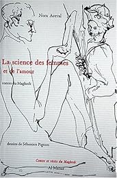 La  science des femmes et de l'amour