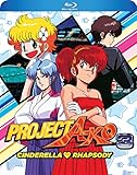 Project A-ko 3