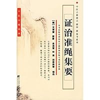 John Prine Ablum Cover