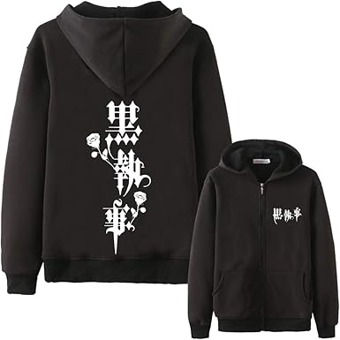 black butler hoodie amazon