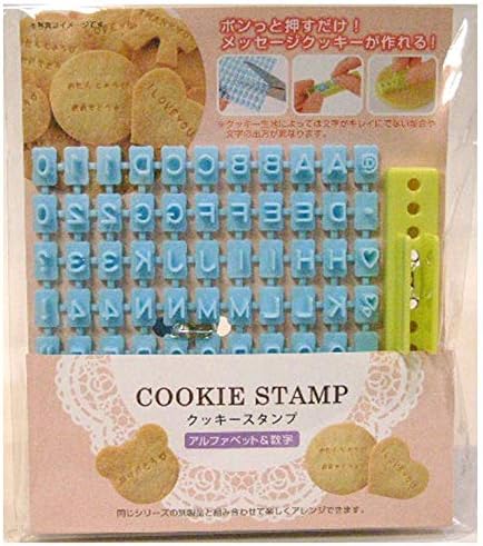 Alphabet, Number, Letter Biscuit 