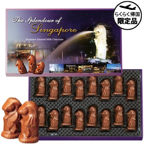 Amazon マーライオンミルクチョコ6箱セット Jtb 世界のおみやげ屋さん ビスケット クッキー 通販