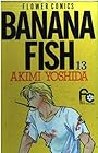 Banana fish 第13巻