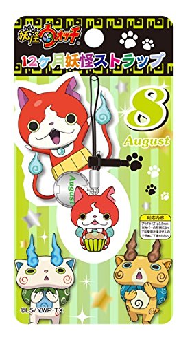Youkai Watch Jibanyan 12 Months Cell Phone Strap (August) by Hamee