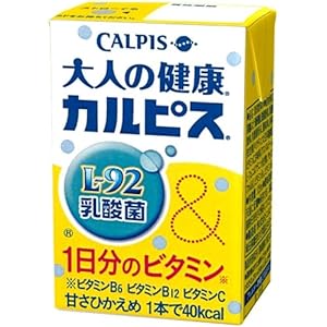 大人の健康・カルピス L-92乳酸菌&1日分のビタミン 125ml×24本