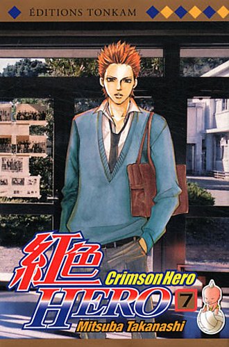 Crimson hero