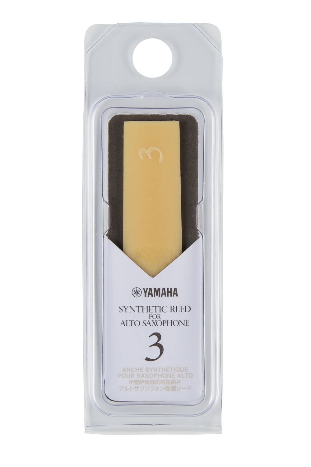 ヤマハ YAMAHA アルトサクソフォン用 シンセティックリード 硬さ3 (1枚入り) ASR30商品画像