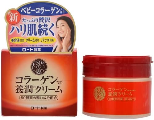 Amazon ロート製薬 50の恵 コラーゲン配合養潤クリーム90g 2 乳液 クリーム 通販