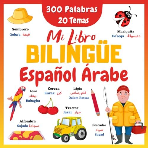 Amazon.com: Mis Primeras Palabras en Japonés: Diccionario