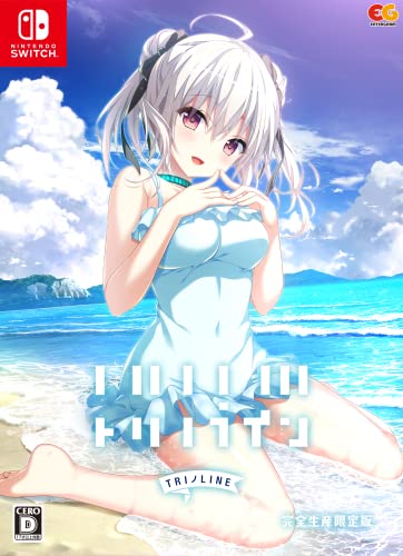 トリノライン [完全生産限定版]