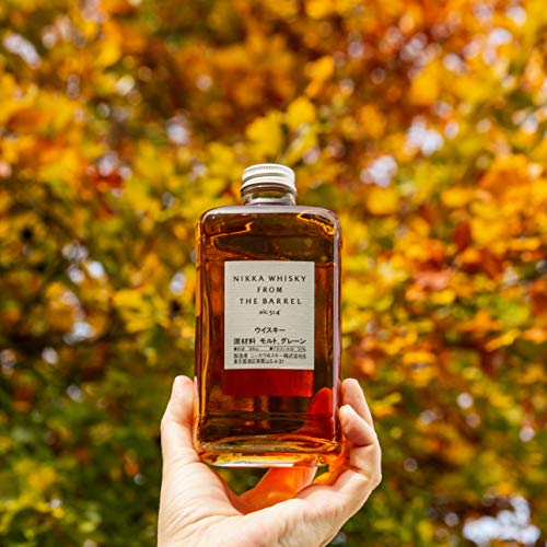 Nikka I From the Barrel Blended Whisky I inklusive Geschenkverpackung I Kraftvoll würzige Eiche und fruchtige Karamellnoten I 51.4% Vol. I 500 ml – Bild 7